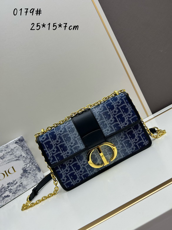 Dior 0179 25x15x7cm jj_1